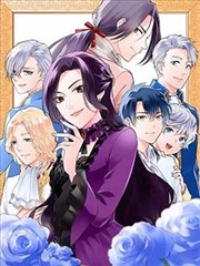纸页之间的夏天漫画封面